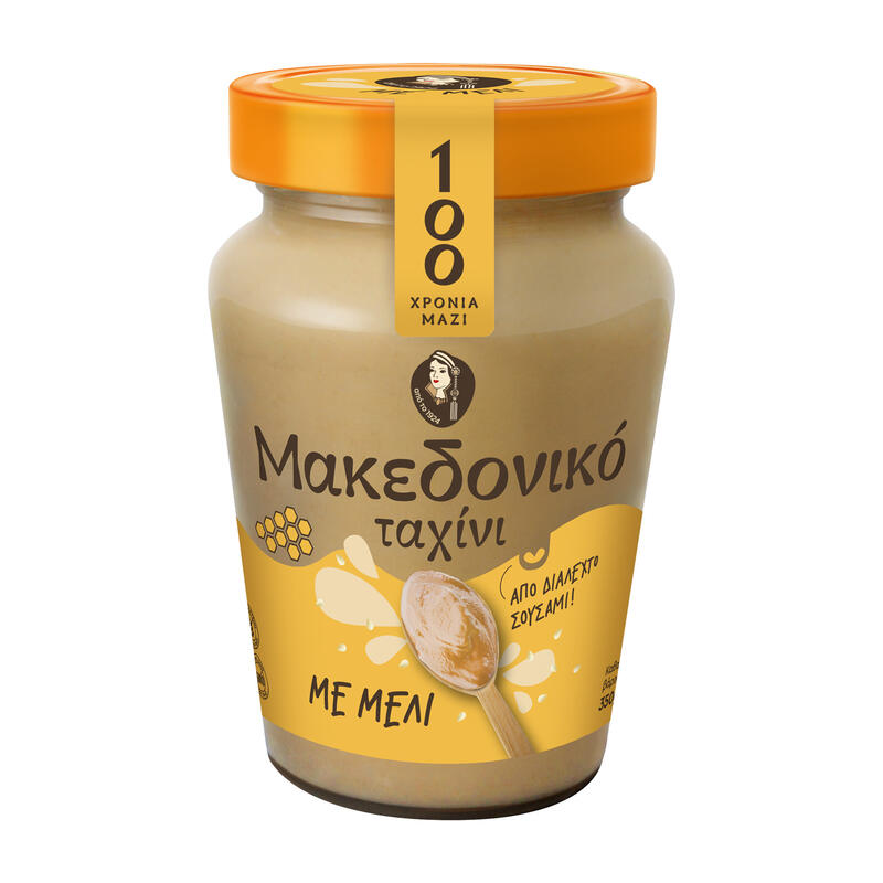 Тахини купить. Кунжутная паста тахини 350г. Macedonian Tahini паста тахини с апельсином. Тахини натуральный 300г. Паста кунжутная "Meze" тахини 300 гр.