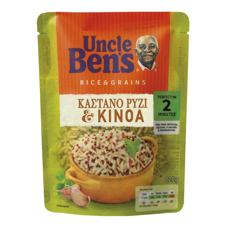 UNCLE BEN'S Καστανό ρύζι & Κινόα 2λεπτά 220γρ. | Market In