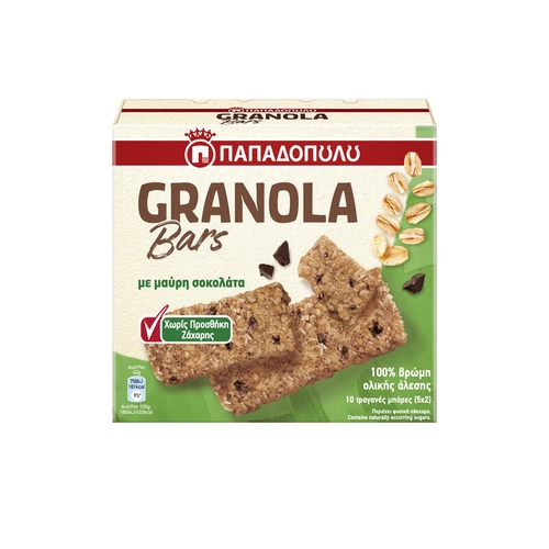 ΠΑΠΑΔΟΠΟΥΛΟΥ Granola Bars Σοκολάτα & Κακάο Χωρίς Ζάχαρη 5Χ42γρ. Market In