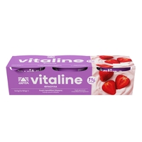 ΔΕΛΤΑ Vitaline Επιδόρπιο Γιαουρτιού Φράουλα Χωρίς Προσθήκη Ζάχαρης 3x180γρ